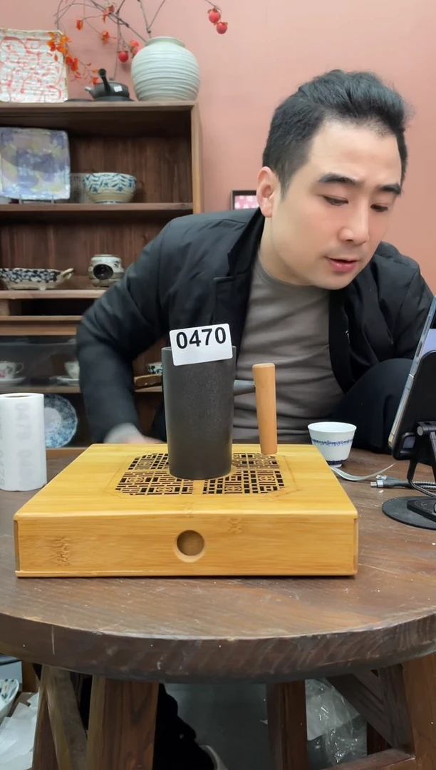 【闪购商品】瓷片        470号微瑕