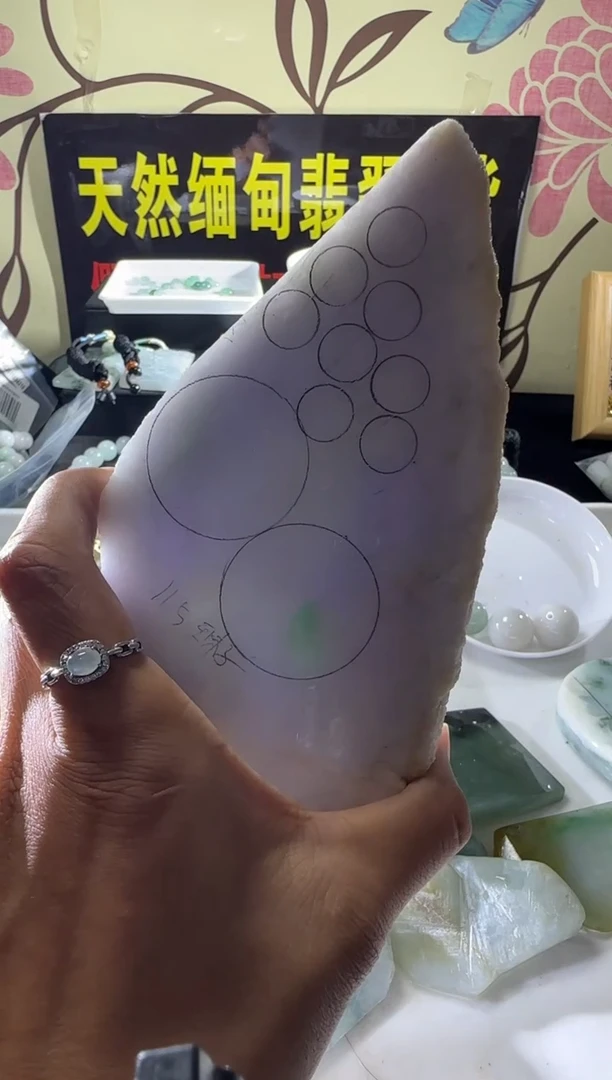 未镶嵌定制翡翠定制
