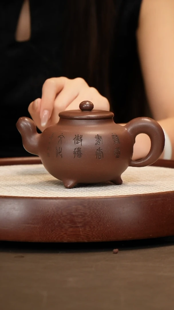 茶壶紫砂【曹燕萍】紫泥鼎馨    420CC