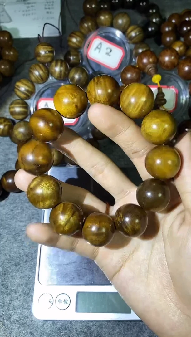 【闪购商品】金丝楠木雕【楠帝】小叶桢楠枯木水波2.0