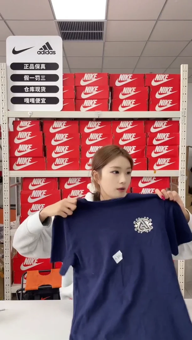 编码  362尺码 s 胸围衣长  正品直播间过款