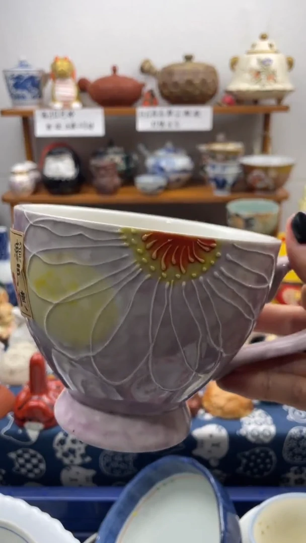 当代瓷器濑户烧早餐杯