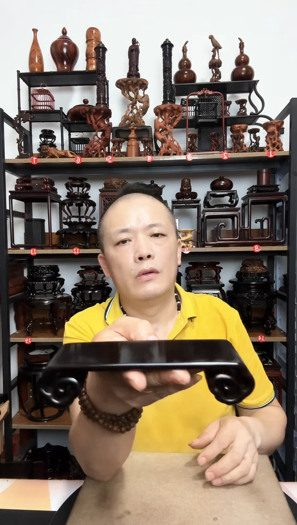 底座底座底座底座