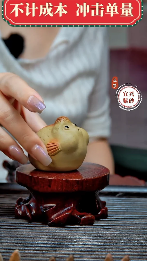 紫砂茶宠原矿紫砂茶宠摆件