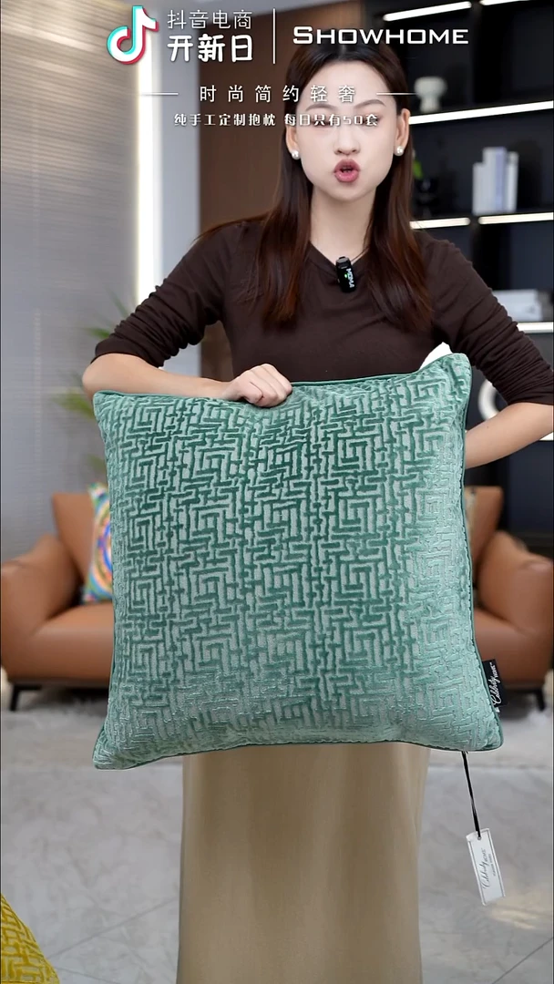 布兰格湖绿色55X55带芯