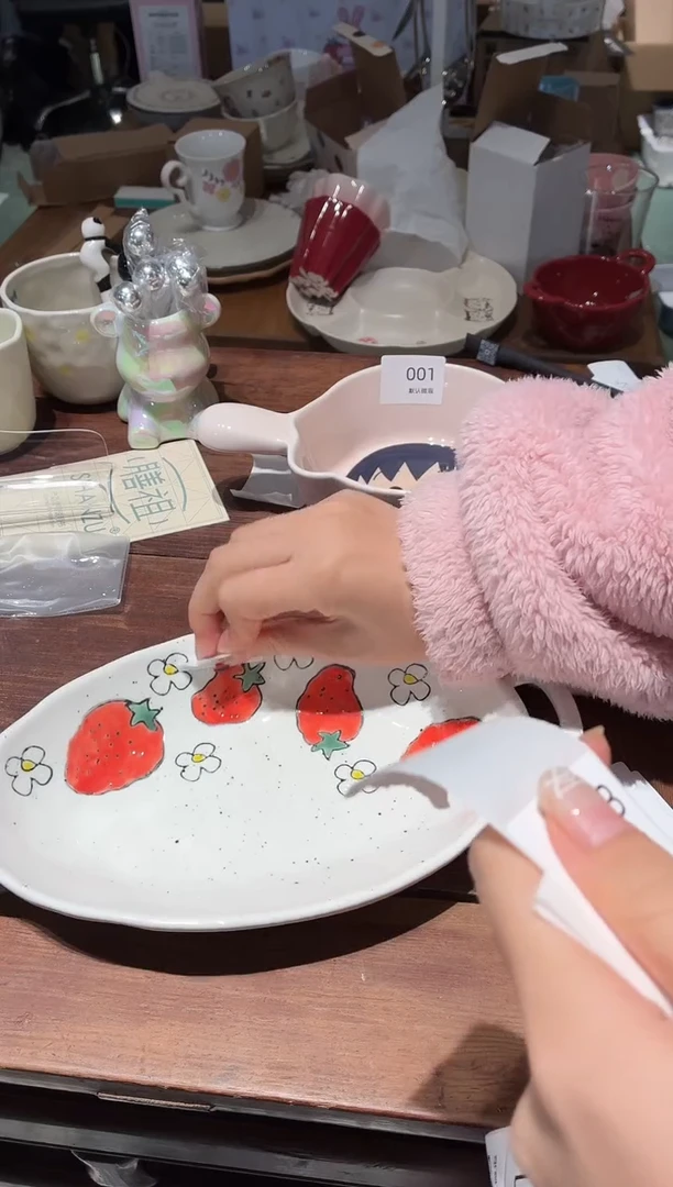 瓷002 草莓 长 双耳 瑕疵