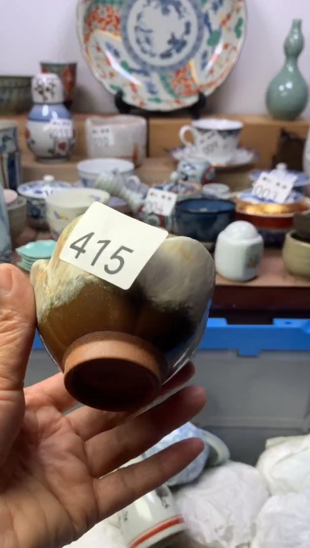 顺鑫工艺品店闪购