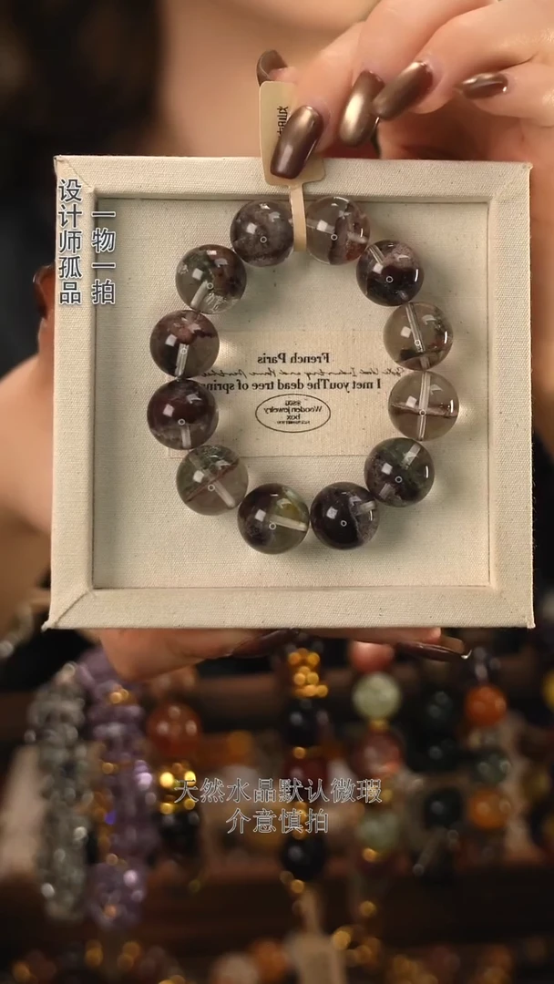 未镶嵌手链水晶水晶