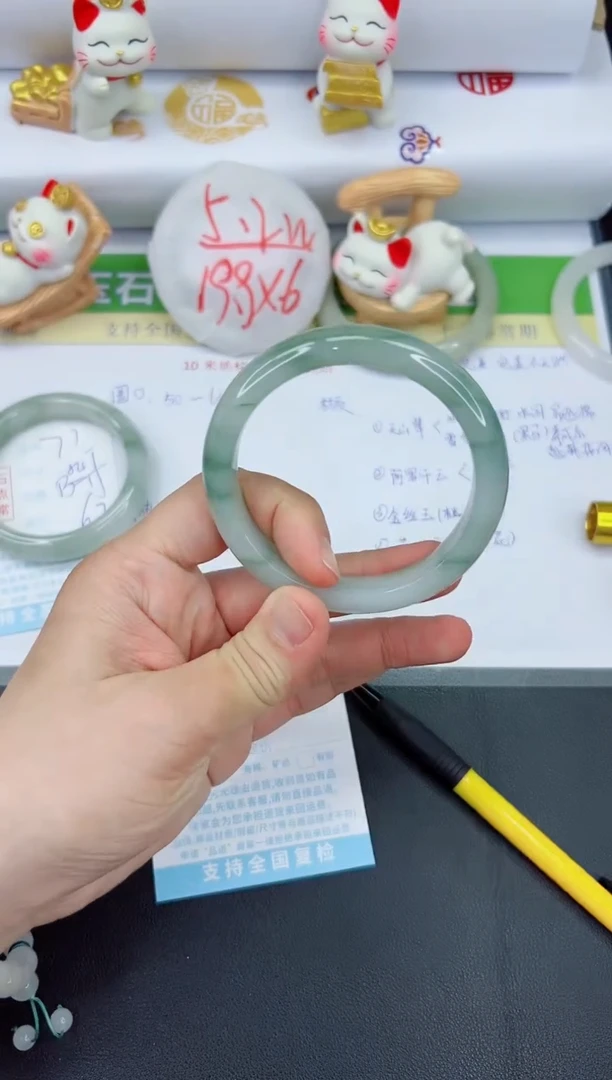 【闪购商品】石英质玉手镯未镶嵌72-58.9