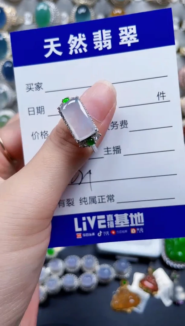银S925镶嵌戒指翡翠221