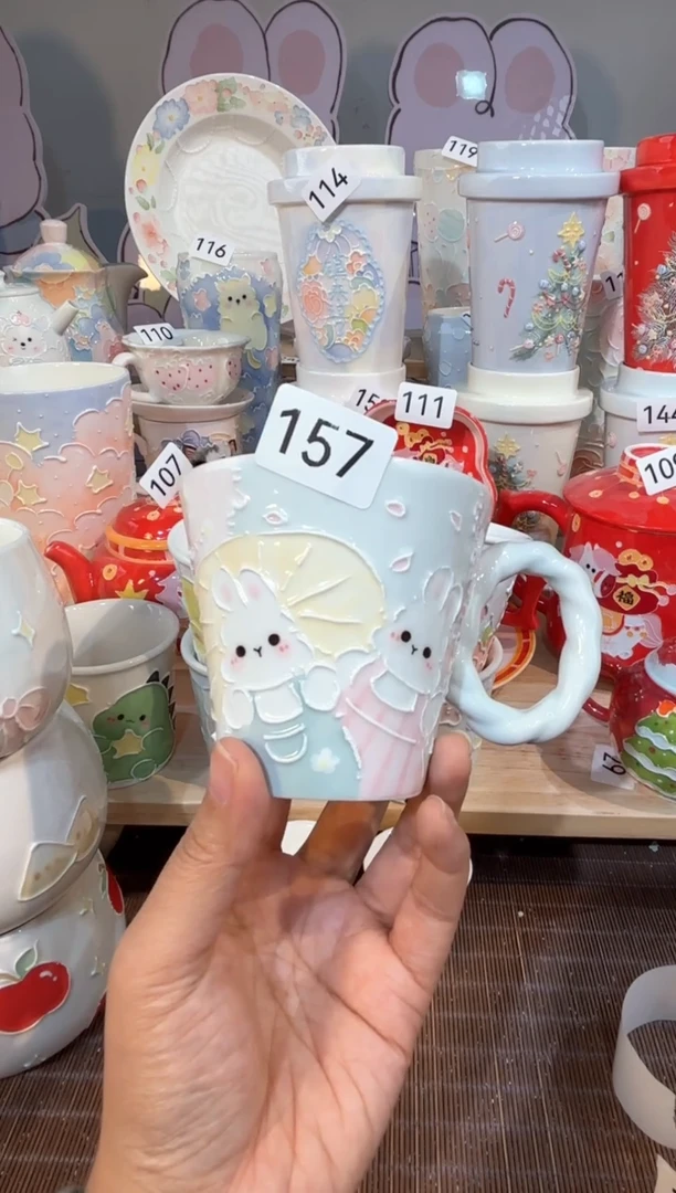 157号号号号号号号