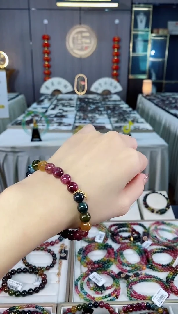 未镶嵌老矿碧玺彩虹单圈手串8mm+碧玺dan多样性发货一条