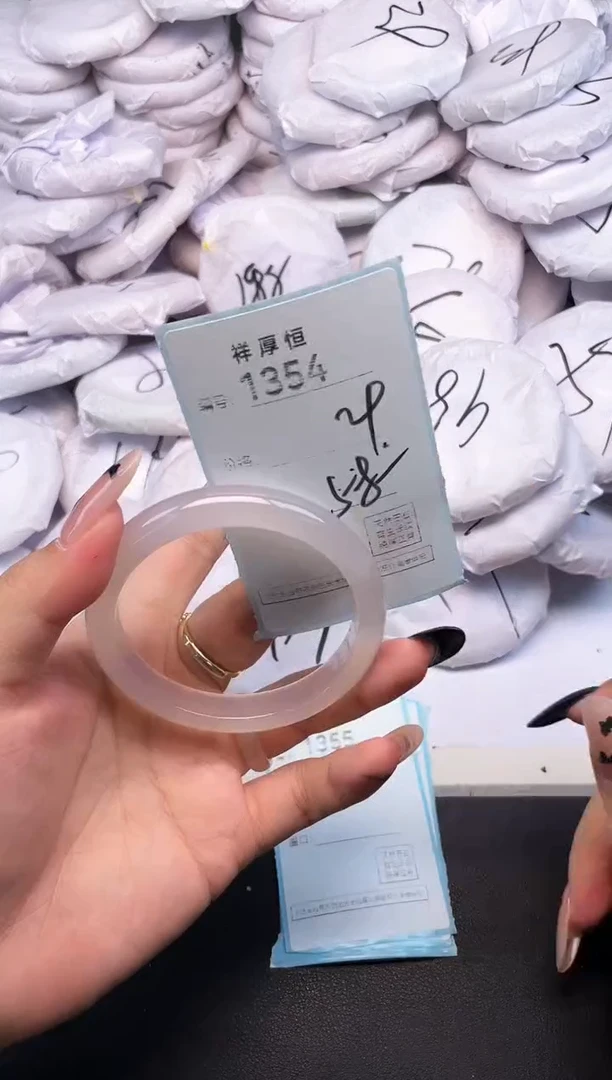 玛瑙/玉髓手镯未镶嵌1354