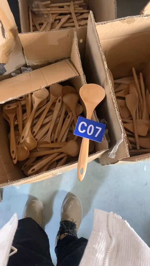 【闪购商品】2025/3/16 C07