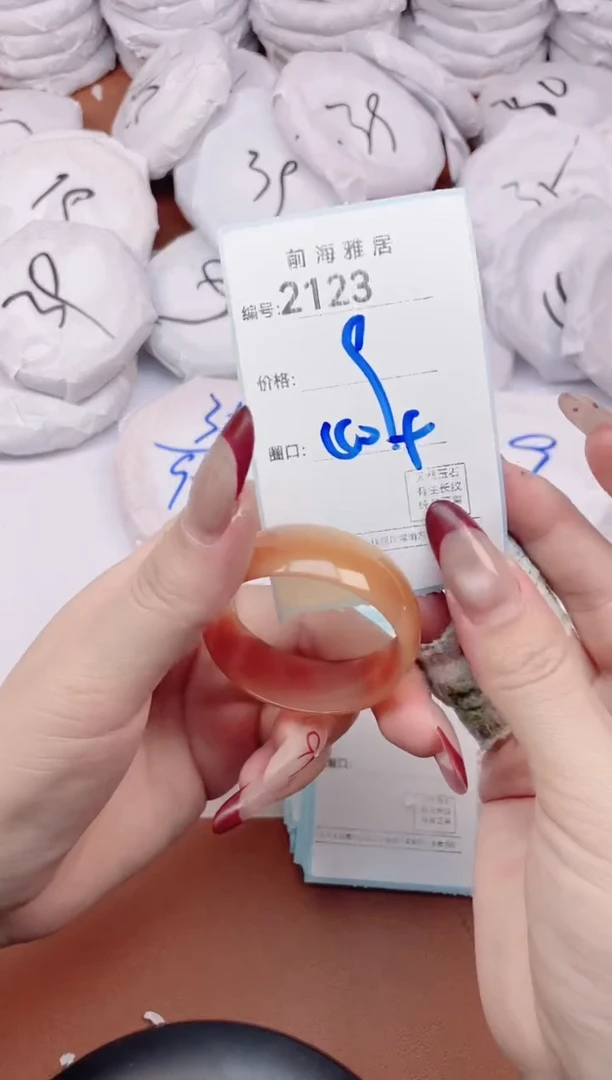 【闪购商品】玛瑙/玉髓手镯未镶嵌2123