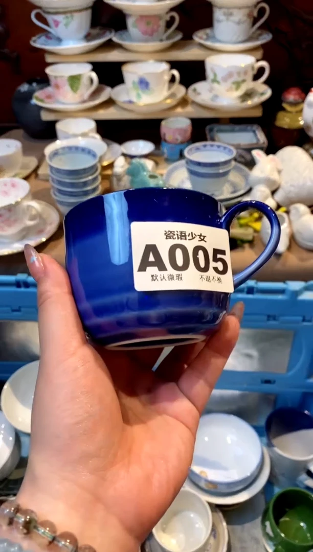 瓷片瓷语哈哈哈哈哈哈005