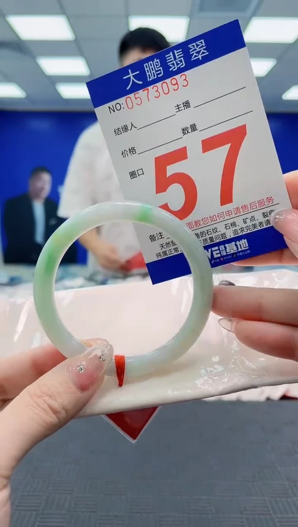翡翠手镯未镶嵌AAAAAAAAAAAAAAAAAAAA