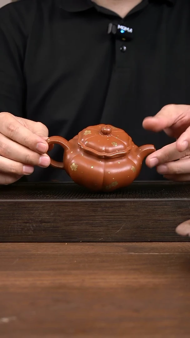 茶壶紫砂朱泥洒金葵仿古     240CC    洒金
