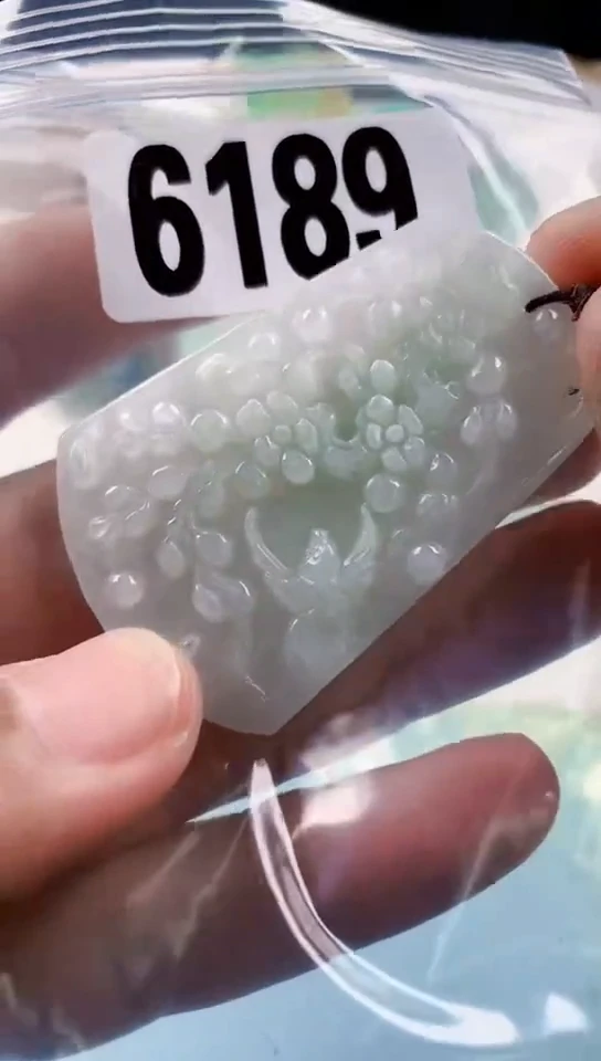 【闪购商品】翡翠挂件未镶嵌天然翡翠吊坠挂件