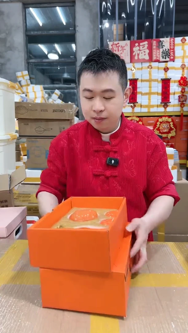 【闪购商品】NS-A52