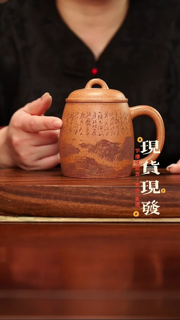 紫砂紫砂作品1212