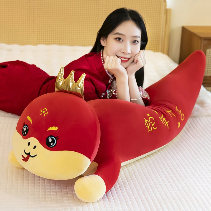 2025蛇年皇冠蛇抱枕娃床上睡觉长条大号抱枕公仔创意毛绒玩具新年