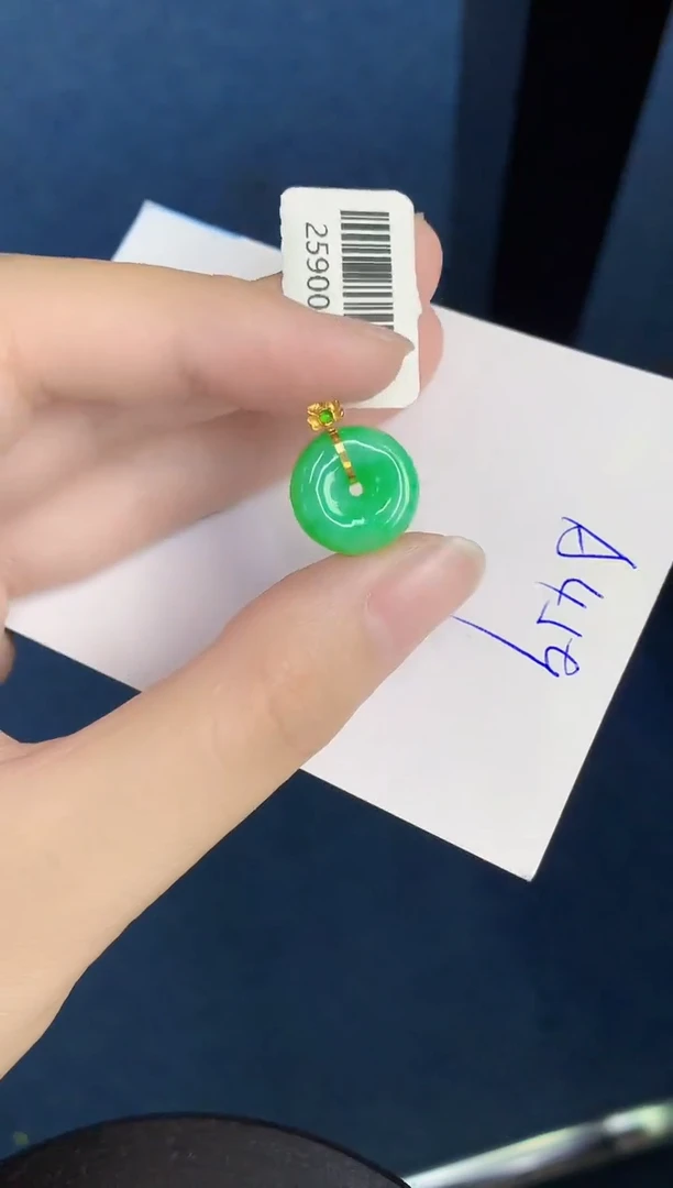 翡翠18K金镶嵌颈饰天然翡翠緬甸A貨