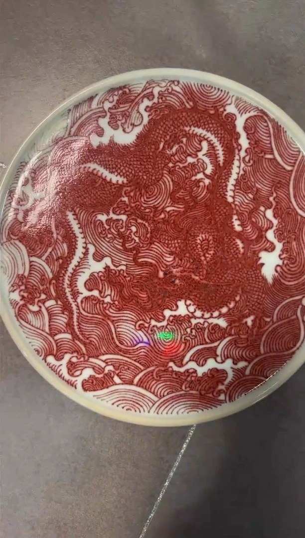 小华堂微微瑕