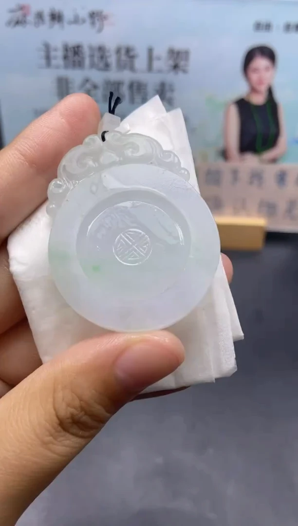 未镶嵌定制翡翠天然翡翠A货98