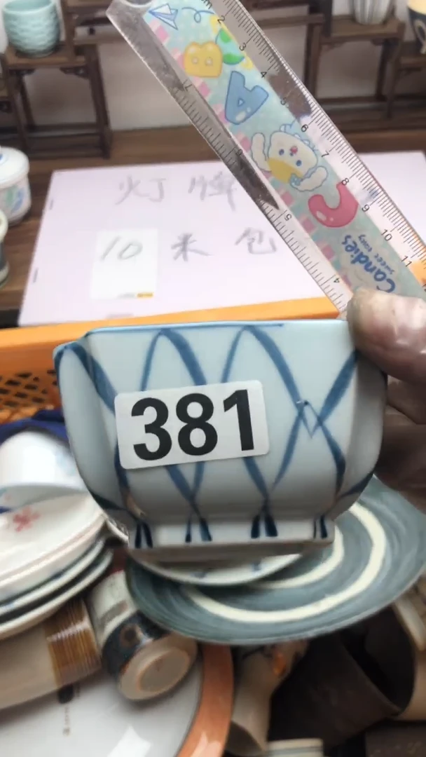 【闪购商品】瓷片A龙华精品陶瓷店