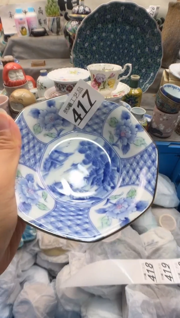 瓷片欭*417
