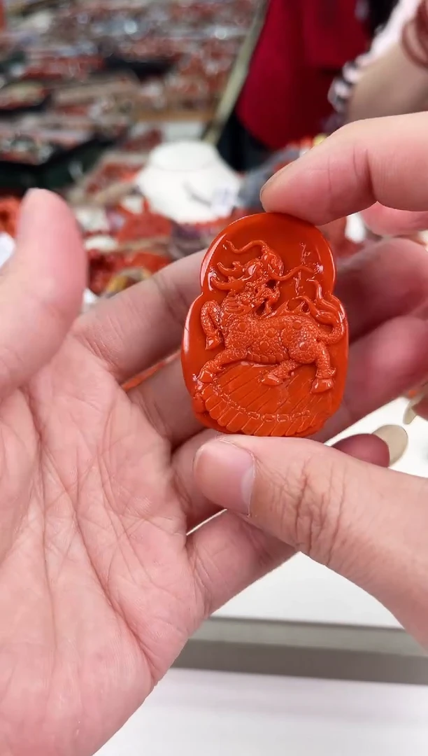 南红玛瑙保山吊坠未镶嵌一个/条