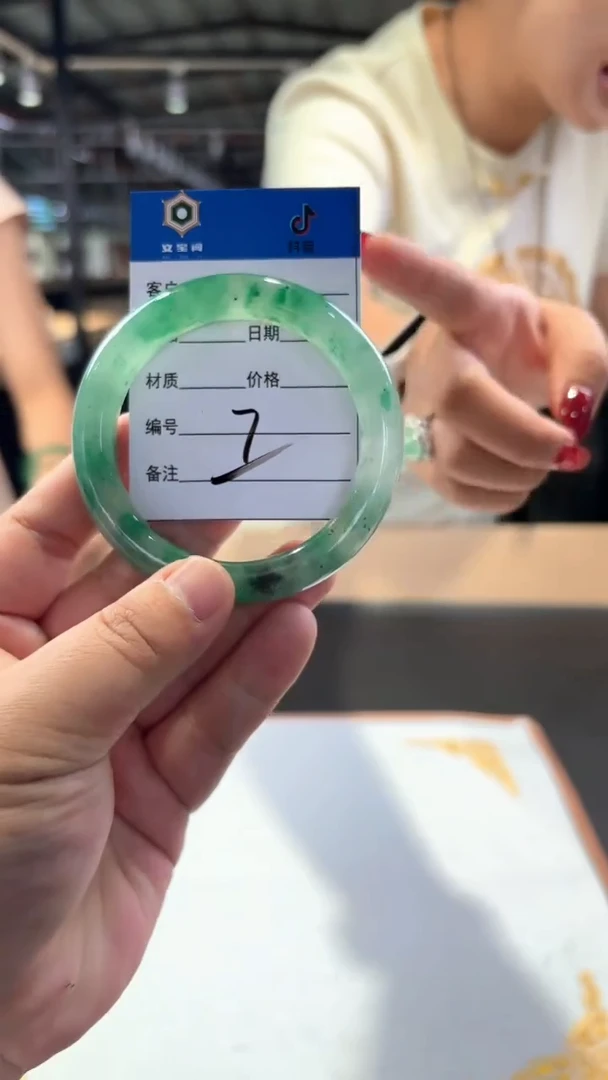 石英质玉（非洲翠）手镯未镶嵌非洲翠/精美非洲翠手镯