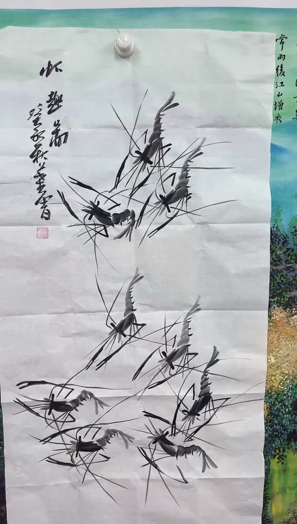 丽丽高端专属画链接