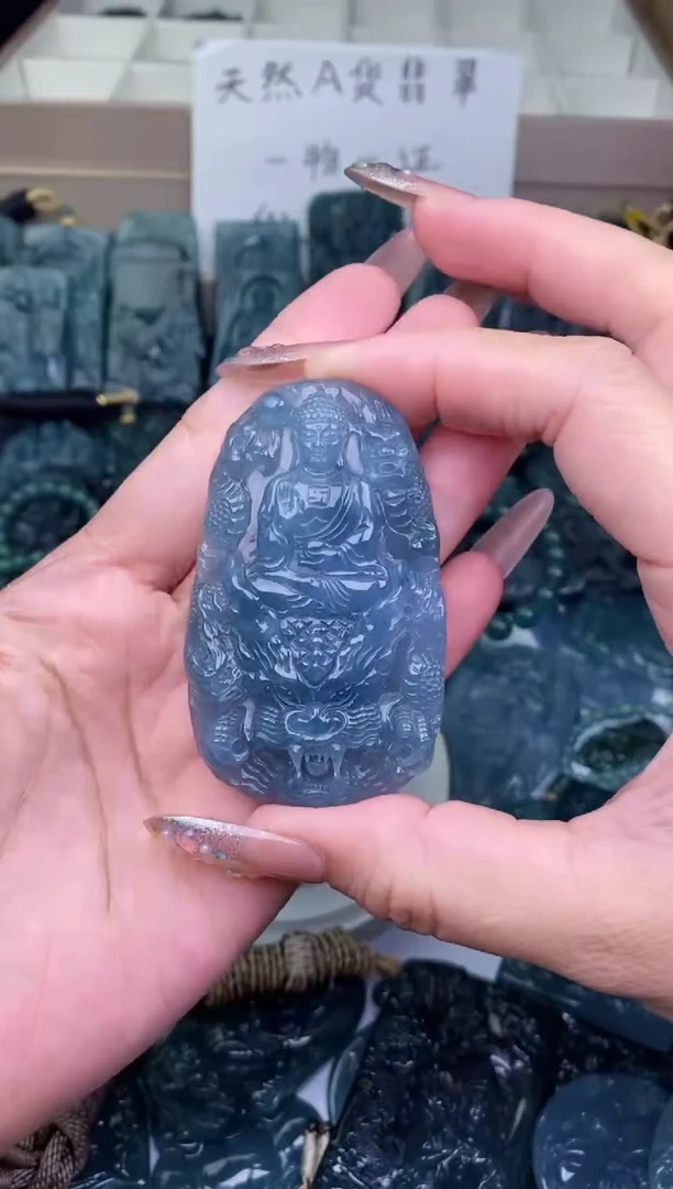颈饰未镶嵌翡翠