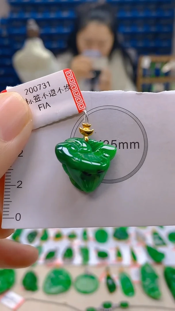 颈饰18K金镶嵌翡翠新号开播 全场乱卖