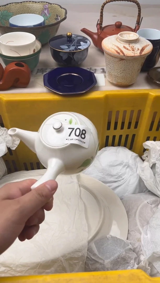 瓷片良*708，，，，，，，，