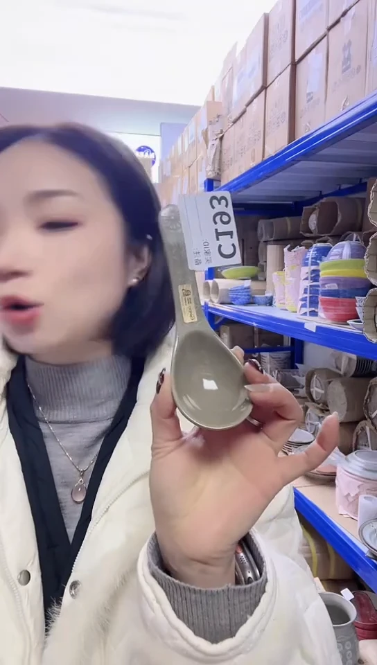 【闪购商品】瓷片进口家用百货C193勺一只