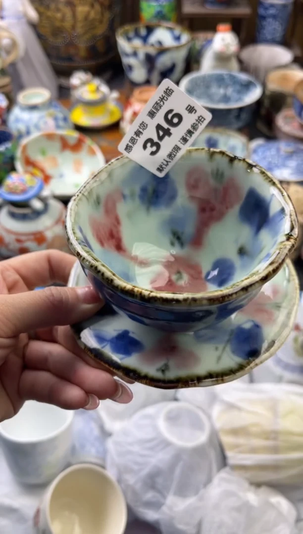 【闪购商品】瓷片346号六六工艺品瓷器