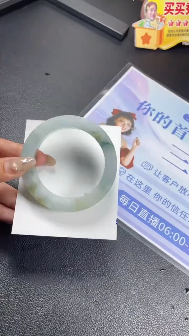 未镶嵌手镯定制翡翠平*SZHF02DZS