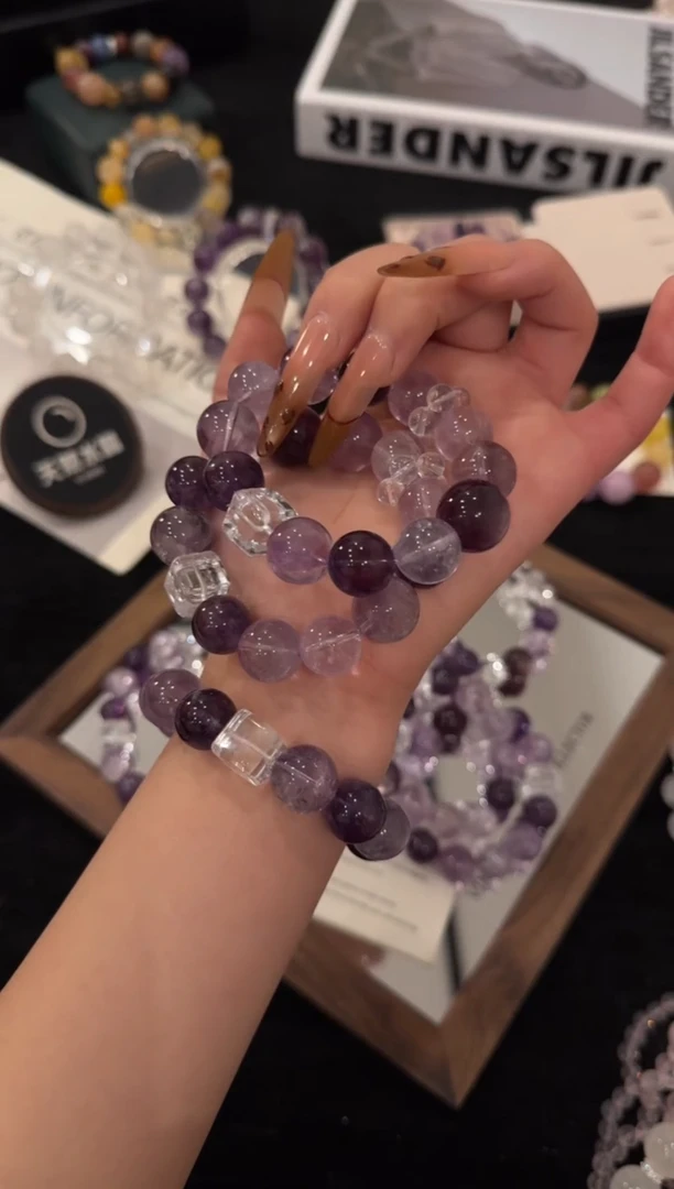 未镶嵌手链水晶紫水晶多宝x3591