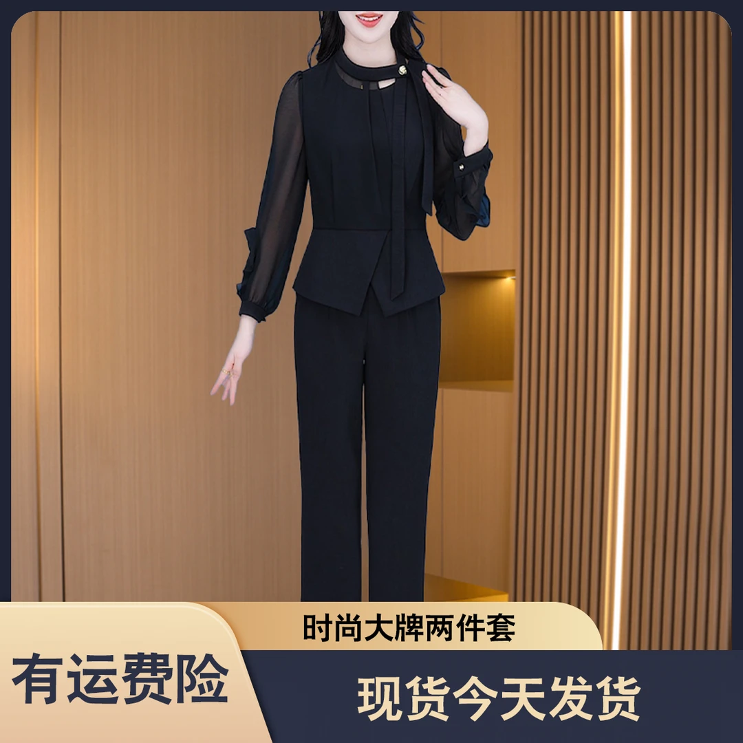 现货今天发【两件套】24397新款气质时尚大气减龄收腰显瘦套裤M-4XL