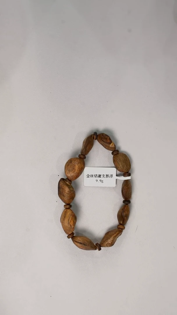 沉香沉香香囊密支那沉香随型瘤疤