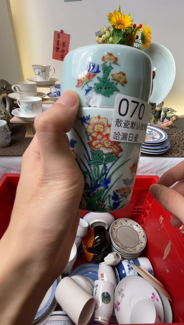 瓷片用****1散瓷商品默认轻微瑕疵，完美主义者慎拍