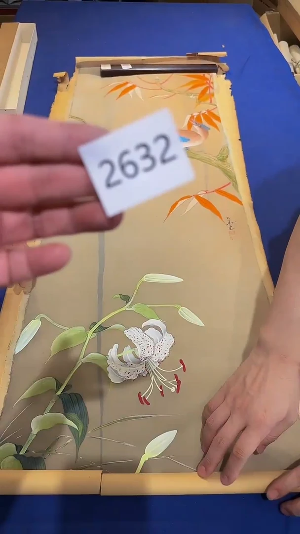 【闪购商品】日瓷回流字画放漏中