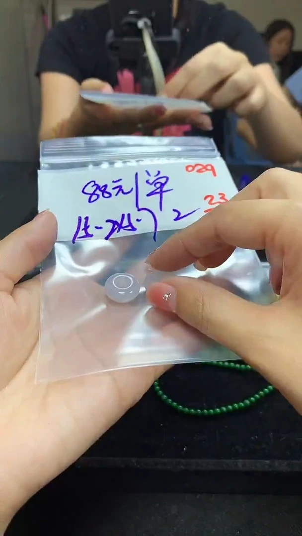 未镶嵌定制翡翠毛货需精细抛光多样性发一件珠串+88元029