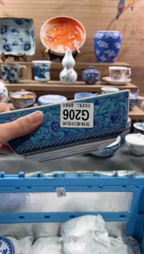 【闪购商品】瓷片当天满28米包邮G206