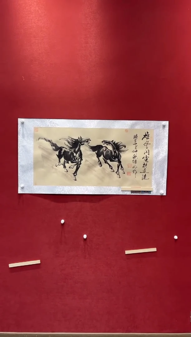 国画老师创作作品 118