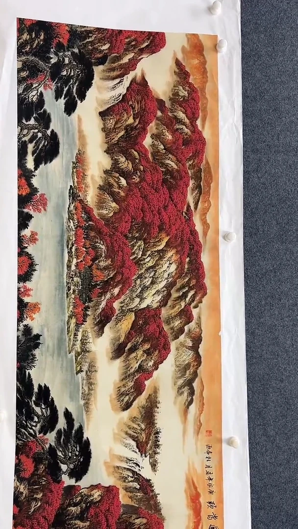 集系书画年画年画A70