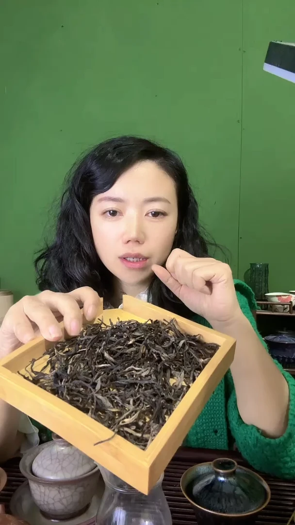 【闪购商品】彩总优选单品普洱生茶散茶50g